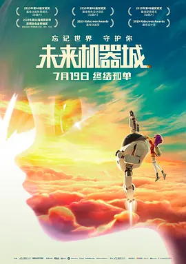 国产18p