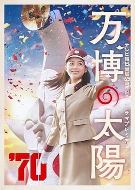 欧美日韩性视频一区二区三区