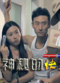 男男gay视频